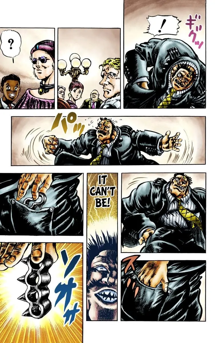 JoJo's Bizarre Adventure, Part 2: Battle Tendency, chapter 3, page 13
