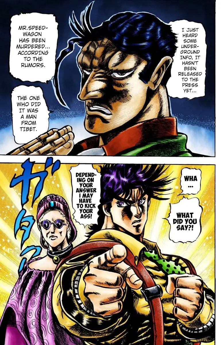 JoJo's Bizarre Adventure, Part 2: Battle Tendency, chapter 3, page 19