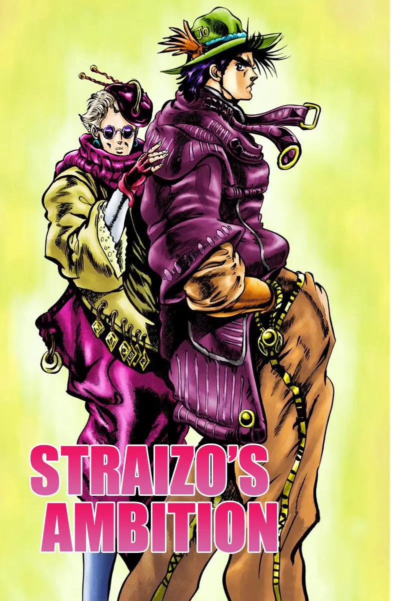 JoJo's Bizarre Adventure, Part 2: Battle Tendency, chapter 4, page 1