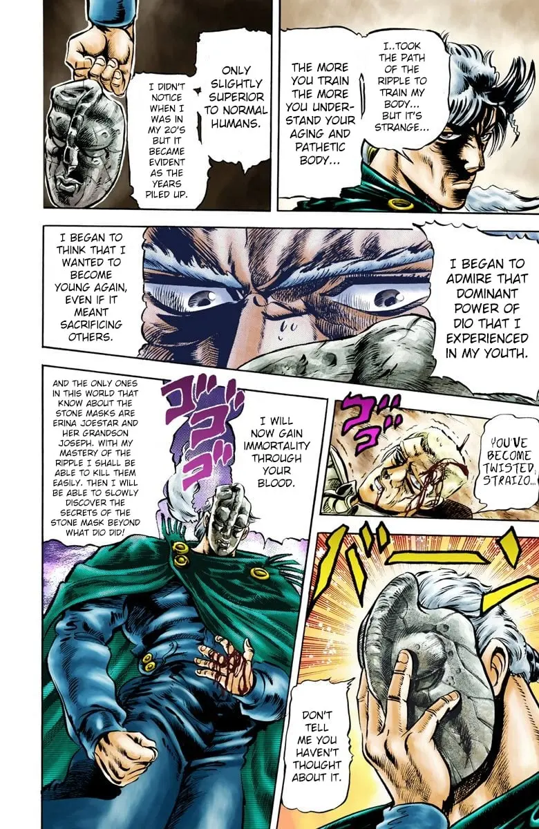 JoJo's Bizarre Adventure, Part 2: Battle Tendency, chapter 4, page 11