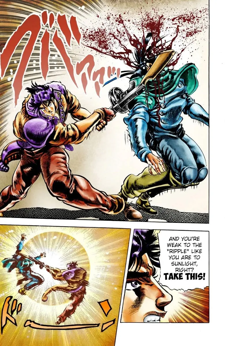 JoJo's Bizarre Adventure, Part 2: Battle Tendency, chapter 5, page 15