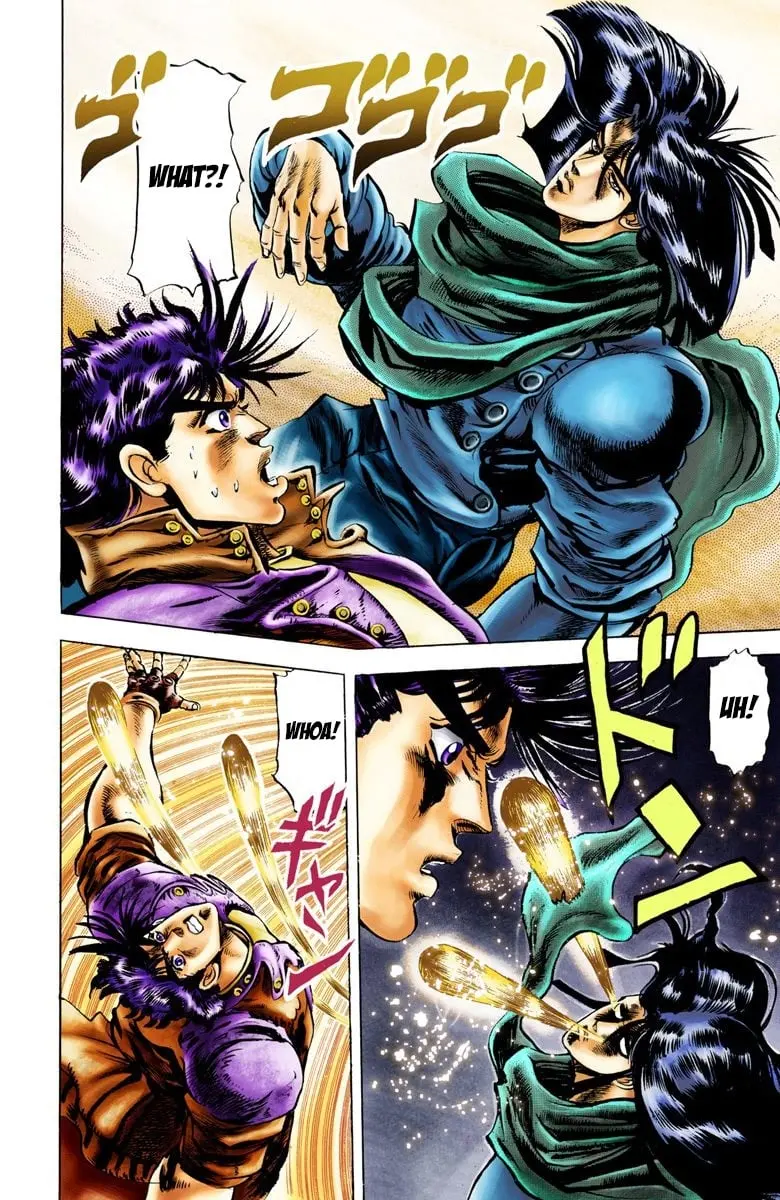 JoJo's Bizarre Adventure, Part 2: Battle Tendency, chapter 6, page 4