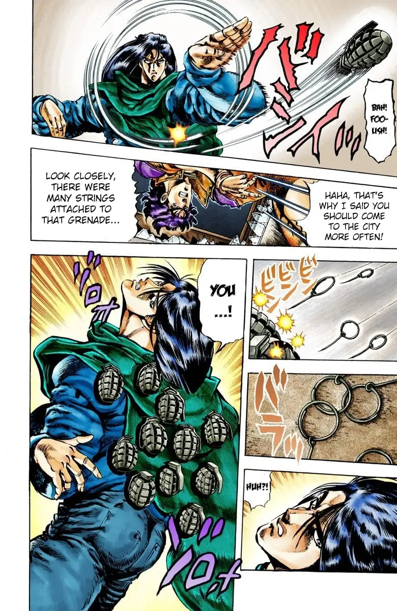 JoJo's Bizarre Adventure, Part 2: Battle Tendency, chapter 6, page 8