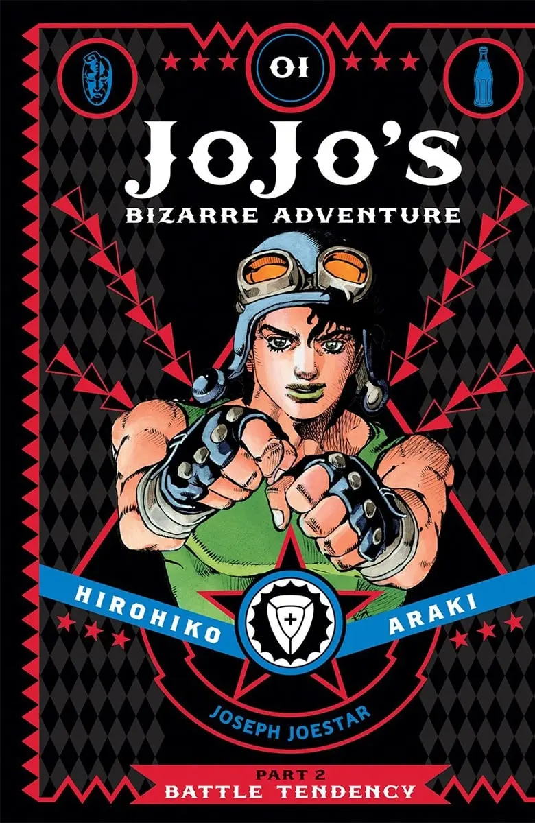 JoJo's Bizarre Adventure, Part 2: Battle Tendency, chapter 6, page 18