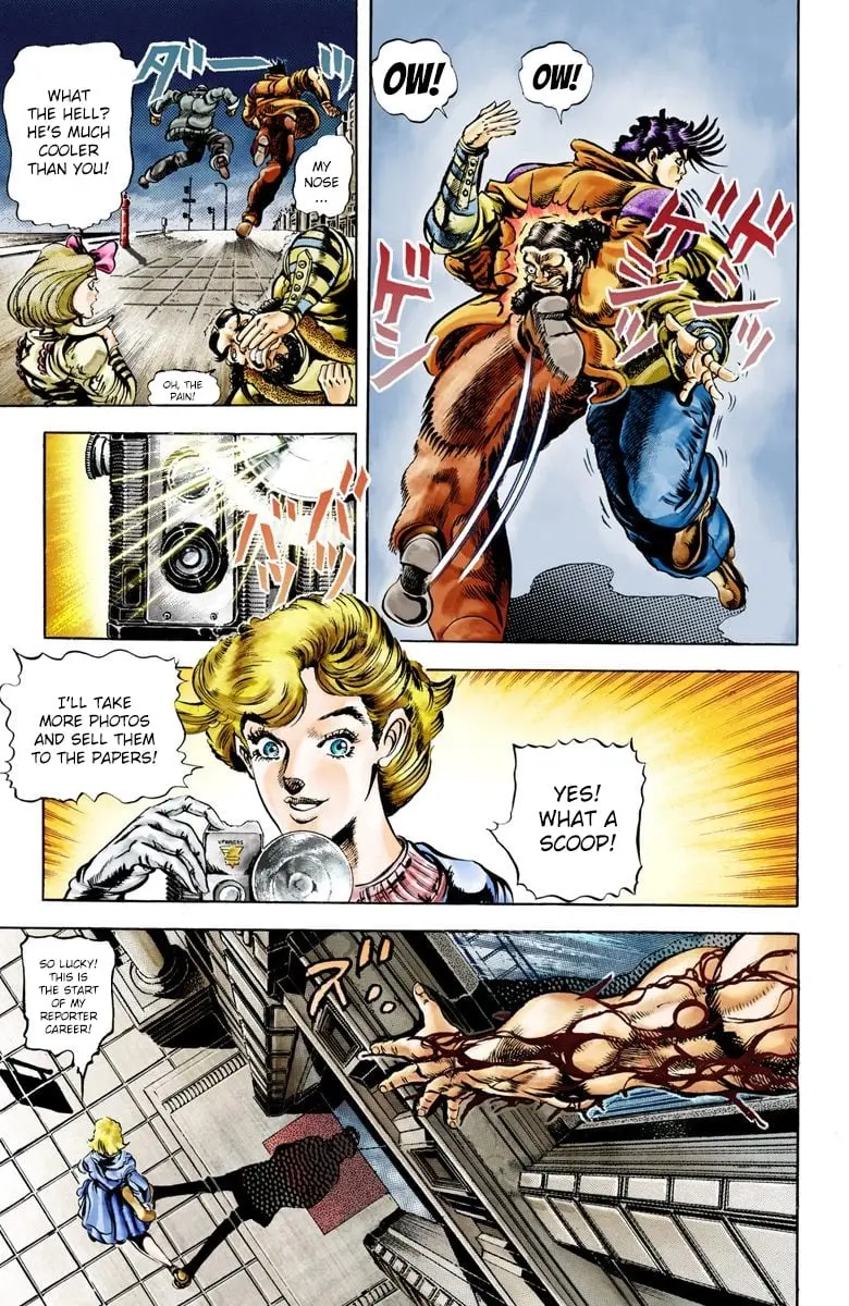 JoJo's Bizarre Adventure, Part 2: Battle Tendency, chapter 7, page 3