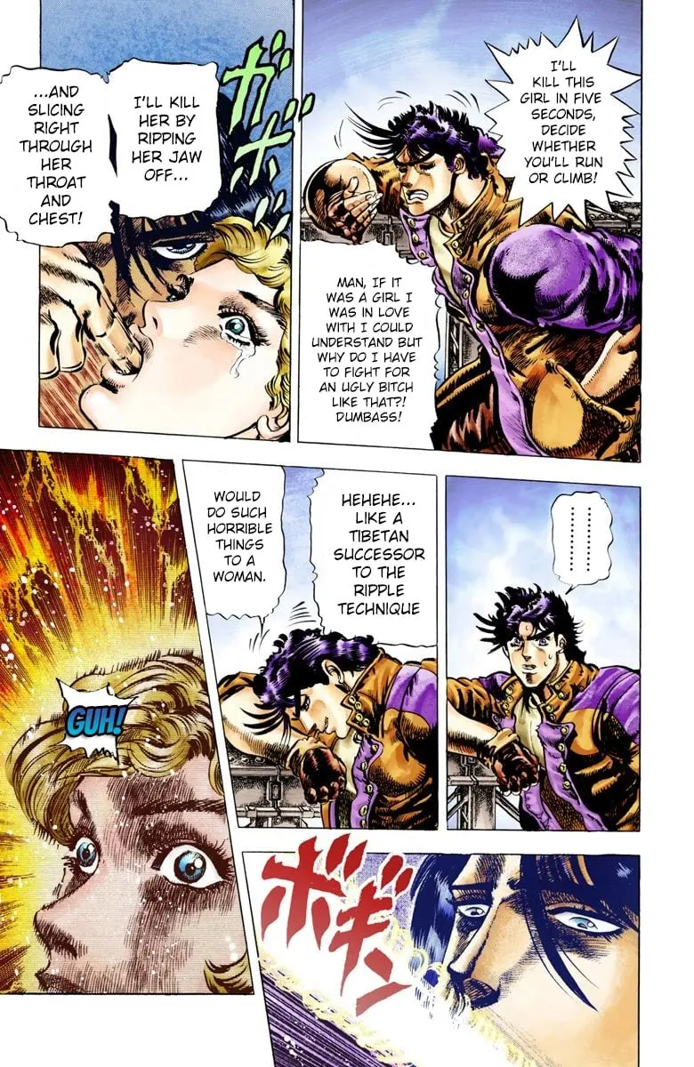 JoJo's Bizarre Adventure, Part 2: Battle Tendency, chapter 7, page 8