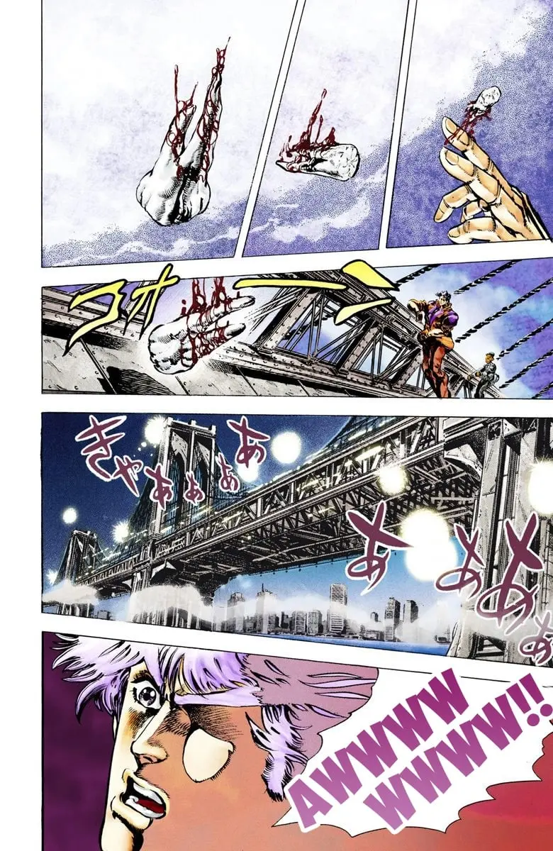 JoJo's Bizarre Adventure, Part 2: Battle Tendency, chapter 7, page 9