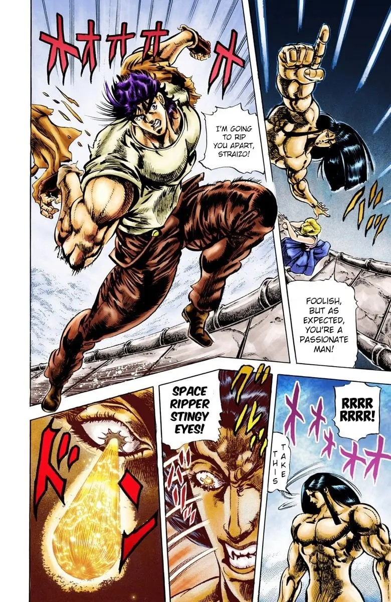 JoJo's Bizarre Adventure, Part 2: Battle Tendency, chapter 7, page 13