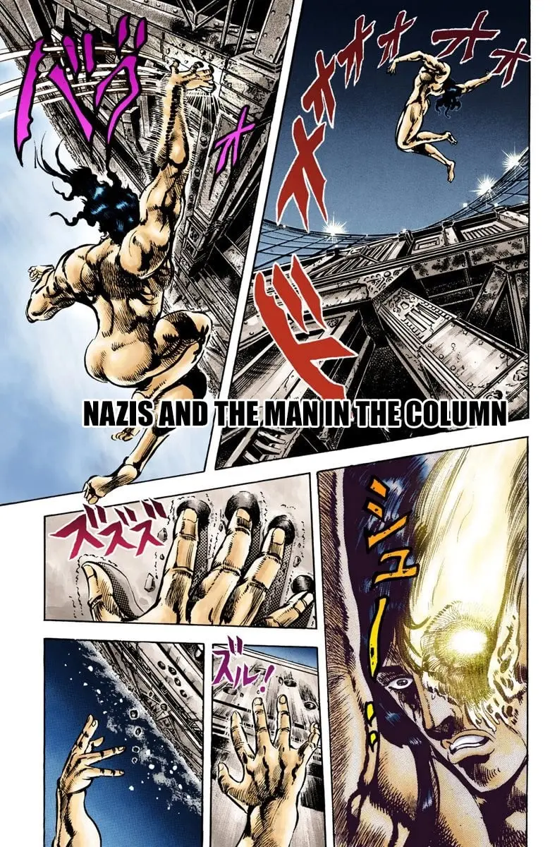 JoJo's Bizarre Adventure, Part 2: Battle Tendency, chapter 8, page 1