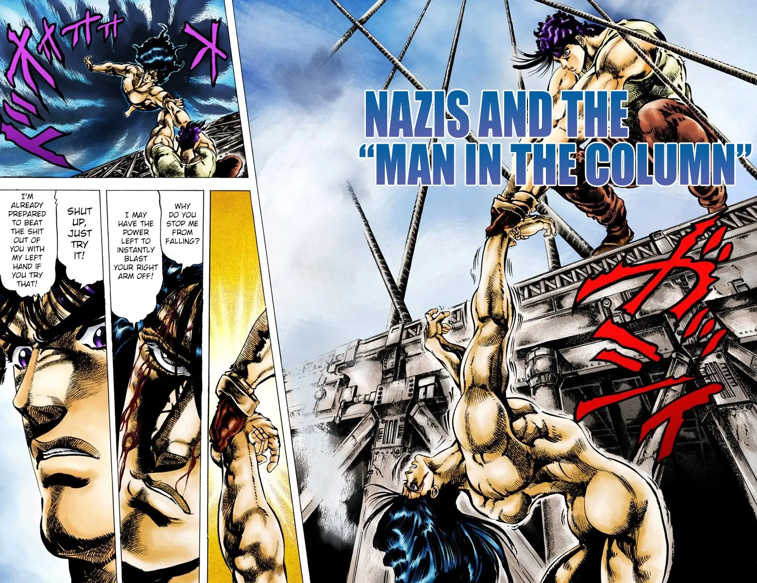 JoJo's Bizarre Adventure, Part 2: Battle Tendency, chapter 8, page 2