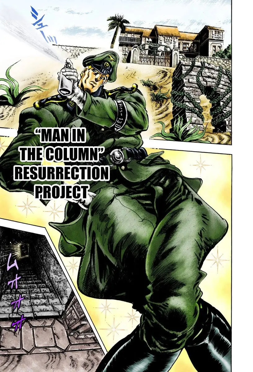 JoJo's Bizarre Adventure, Part 2: Battle Tendency, chapter 9, page 1