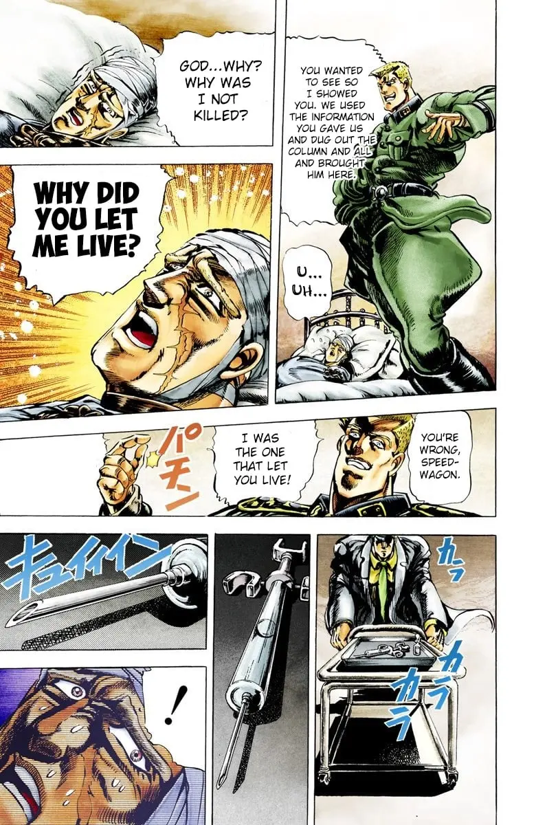 JoJo's Bizarre Adventure, Part 2: Battle Tendency, chapter 9, page 5