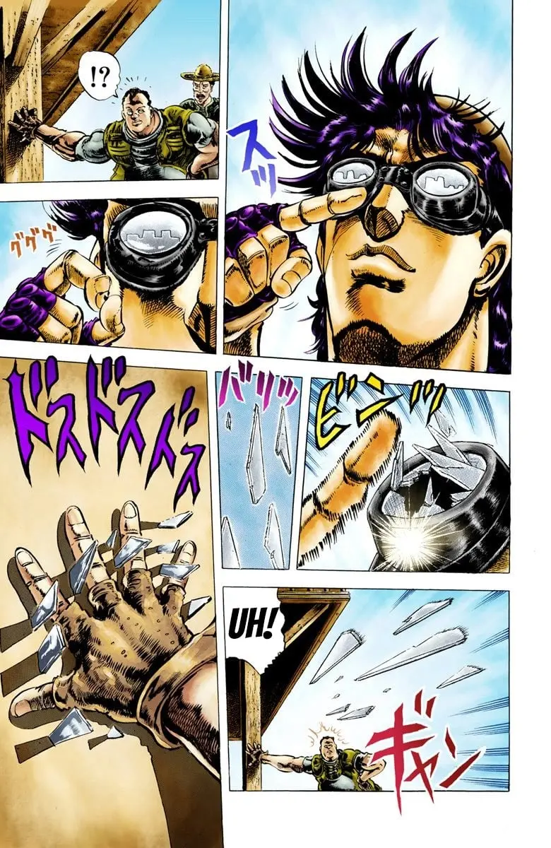 JoJo's Bizarre Adventure, Part 2: Battle Tendency, chapter 9, page 14