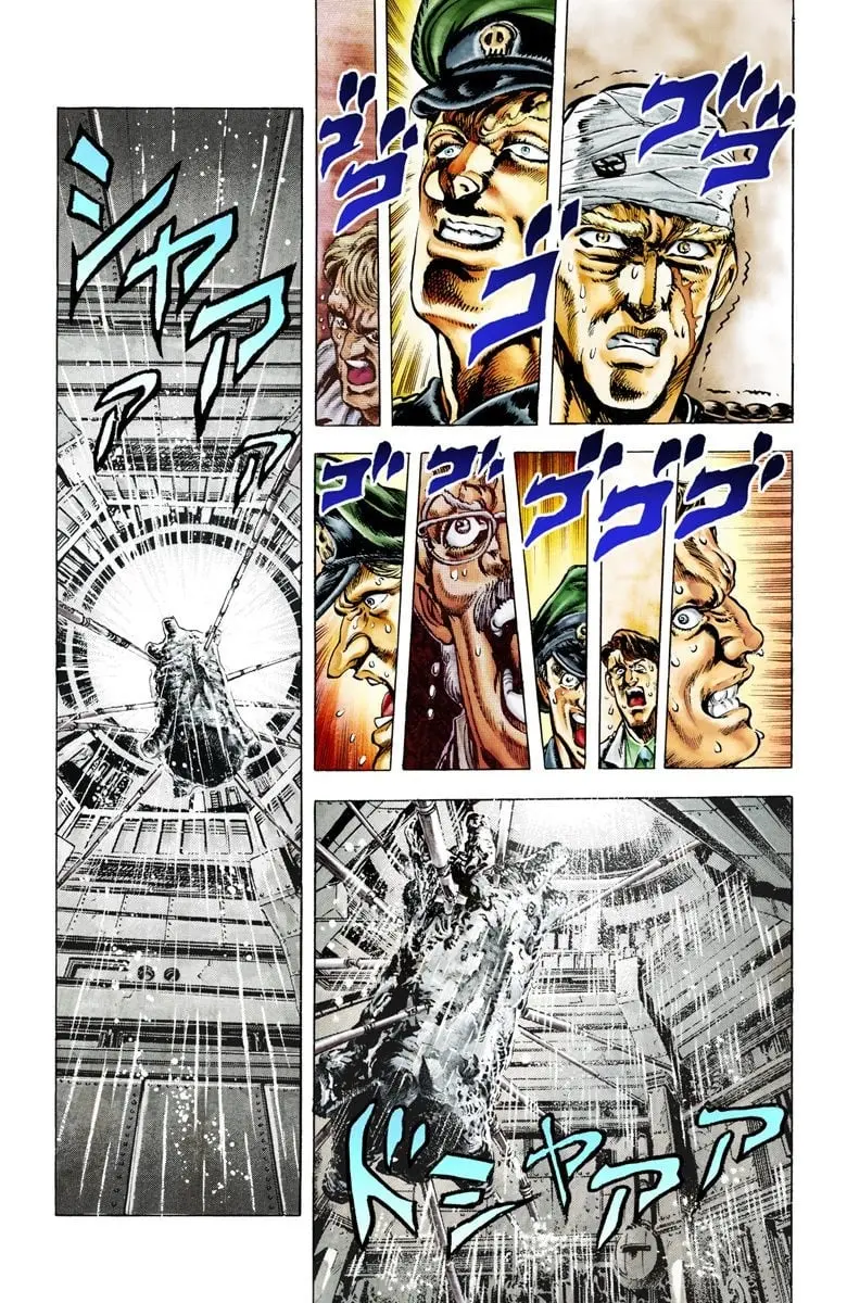 JoJo's Bizarre Adventure, Part 2: Battle Tendency, chapter 10, page 6