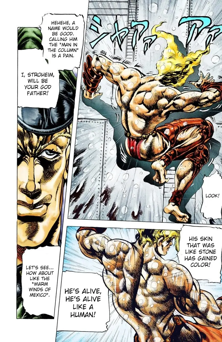 JoJo's Bizarre Adventure, Part 2: Battle Tendency, chapter 10, page 7