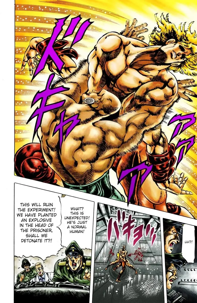 JoJo's Bizarre Adventure, Part 2: Battle Tendency, chapter 10, page 13