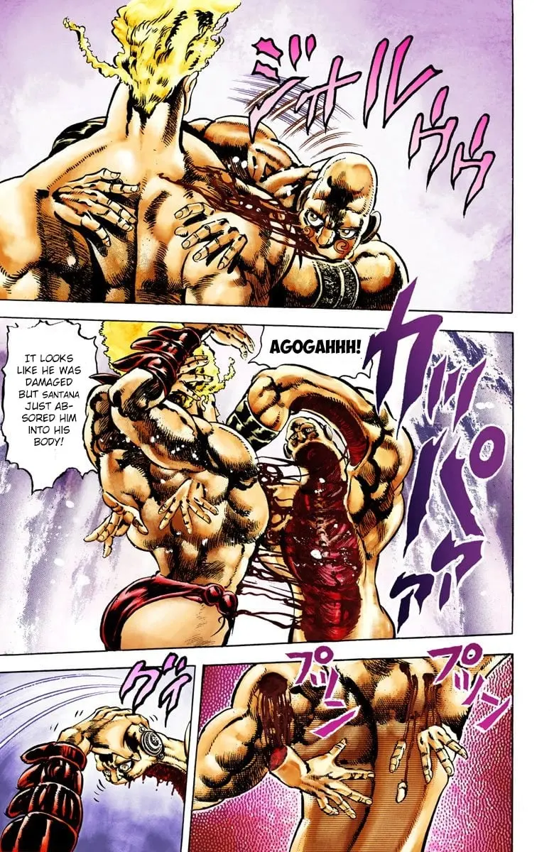JoJo's Bizarre Adventure, Part 2: Battle Tendency, chapter 10, page 16
