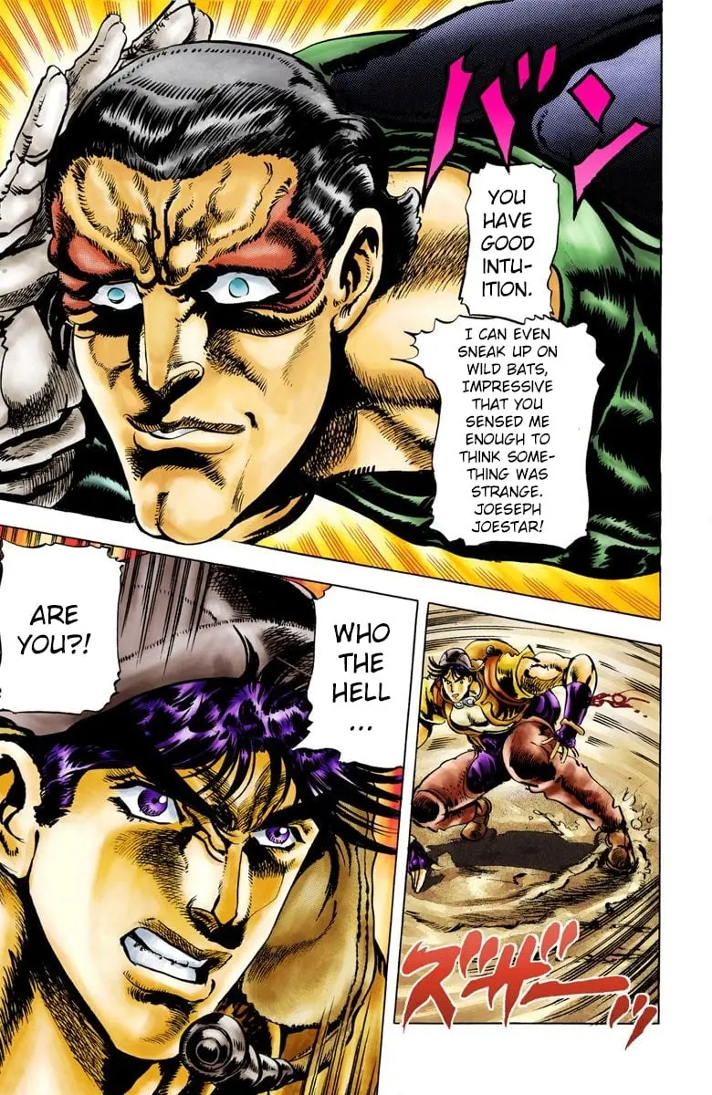 JoJo's Bizarre Adventure, Part 2: Battle Tendency, chapter 11, page 7