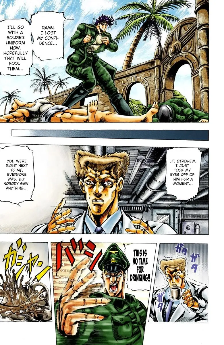 JoJo's Bizarre Adventure, Part 2: Battle Tendency, chapter 12, page 14