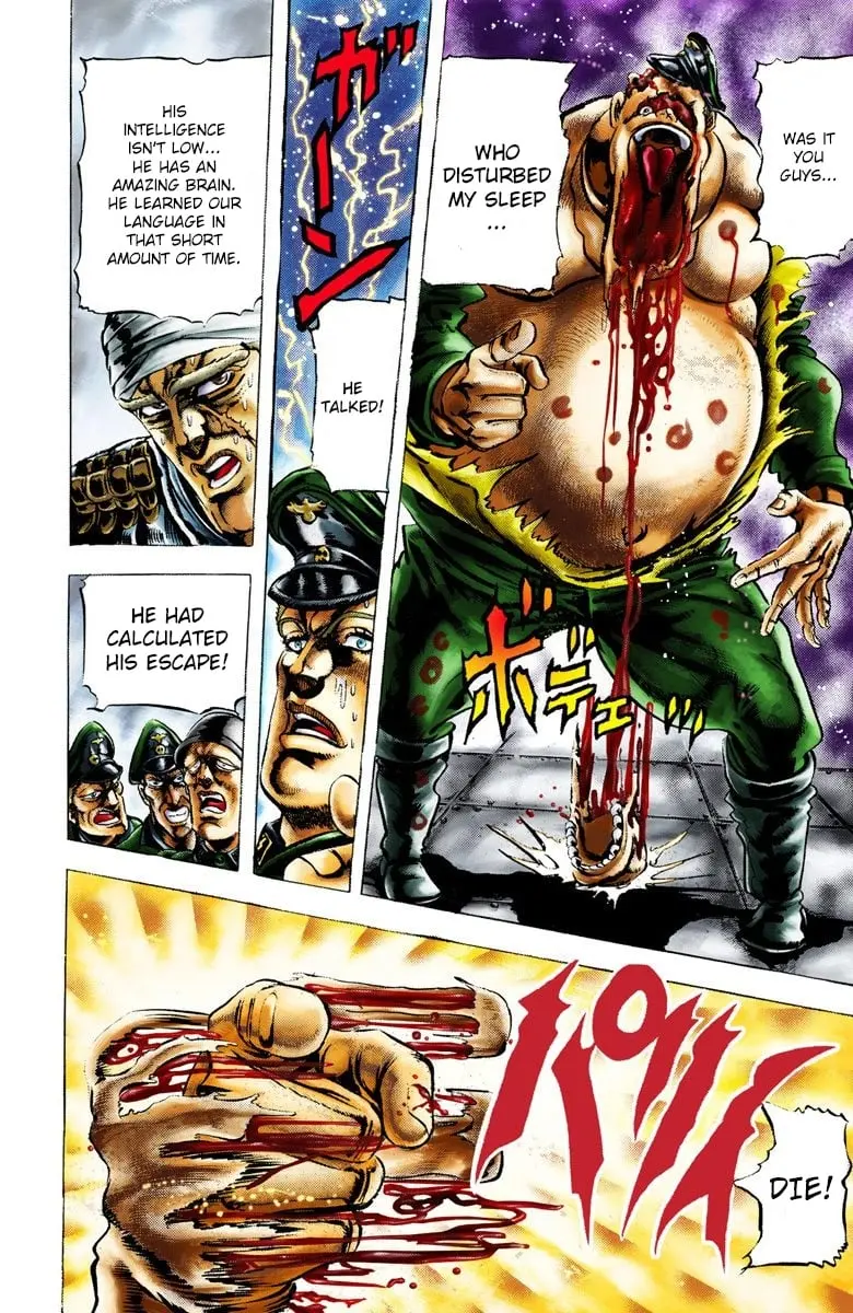 JoJo's Bizarre Adventure, Part 2: Battle Tendency, chapter 13, page 10
