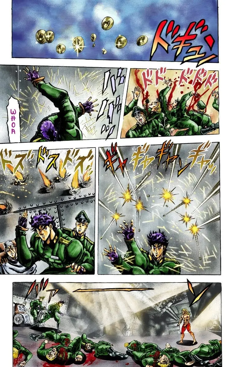JoJo's Bizarre Adventure, Part 2: Battle Tendency, chapter 13, page 17