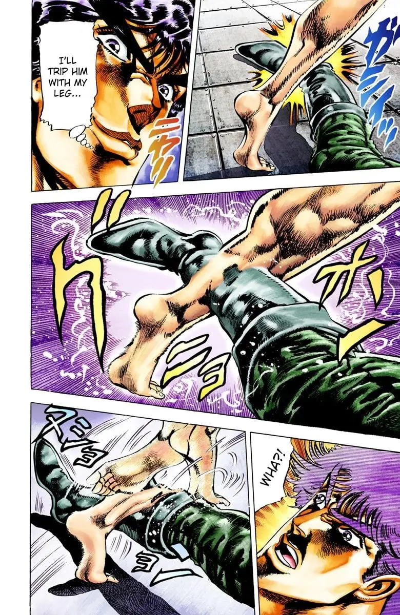 JoJo's Bizarre Adventure, Part 2: Battle Tendency, chapter 14, page 7