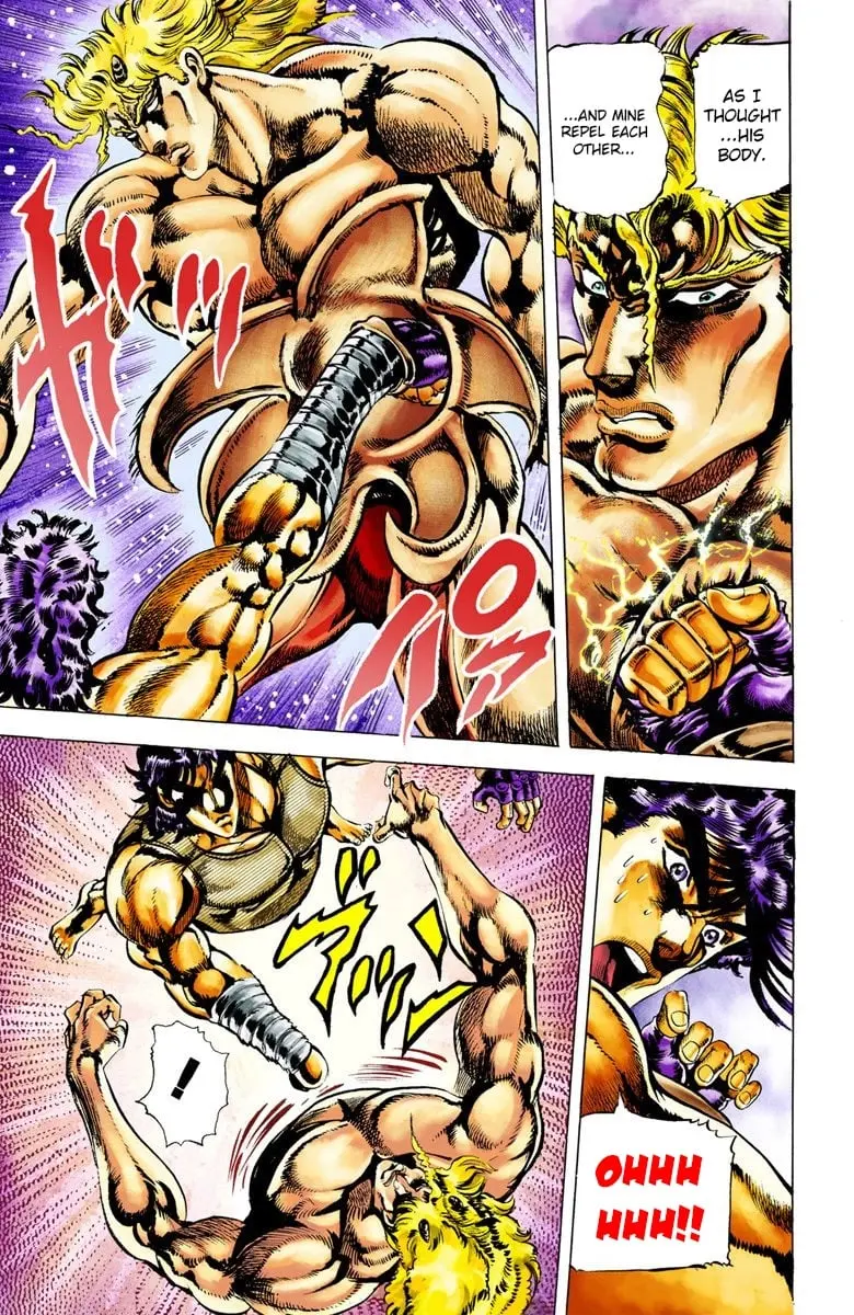 JoJo's Bizarre Adventure, Part 2: Battle Tendency, chapter 15, page 3