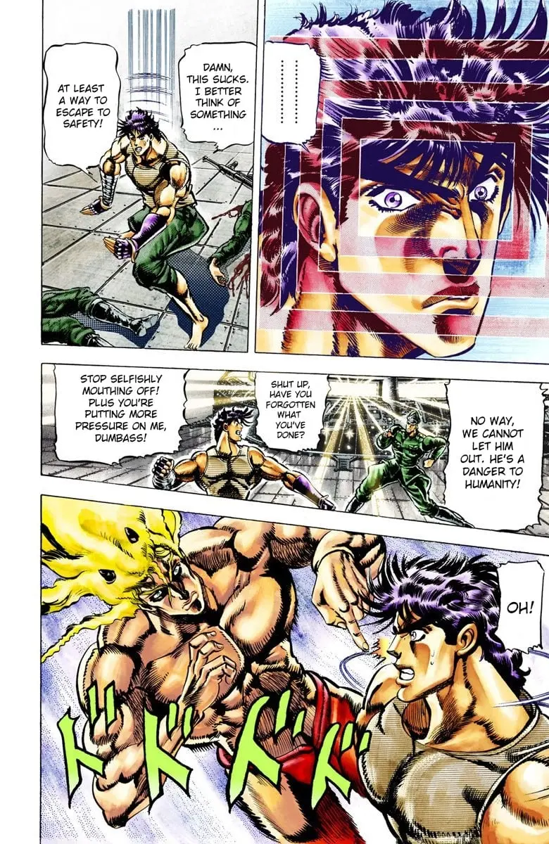 JoJo's Bizarre Adventure, Part 2: Battle Tendency, chapter 15, page 6