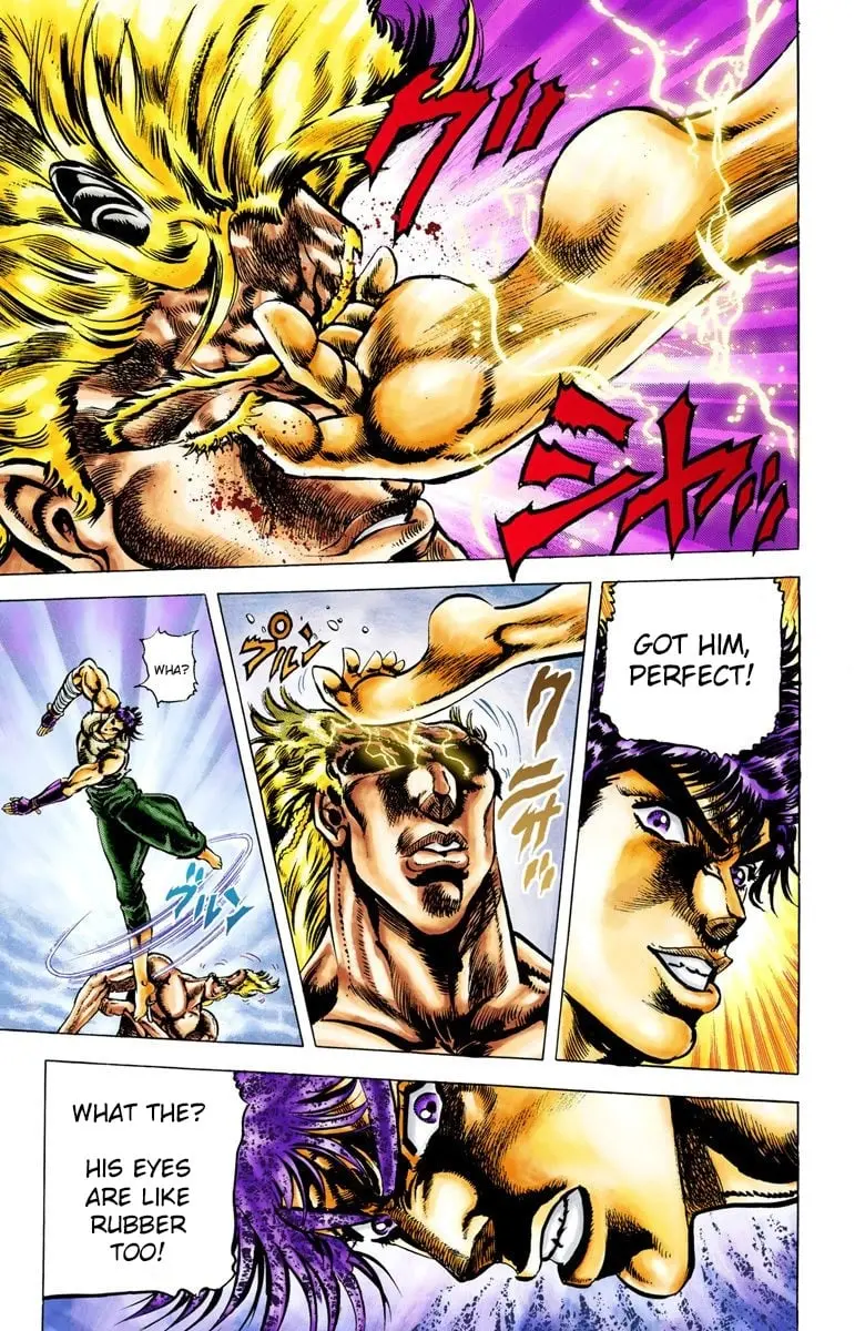 JoJo's Bizarre Adventure, Part 2: Battle Tendency, chapter 15, page 11