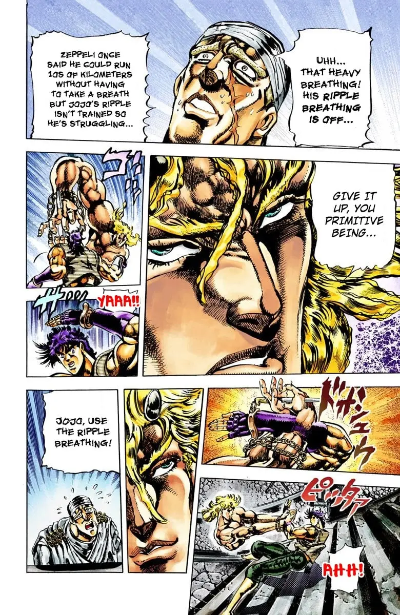 JoJo's Bizarre Adventure, Part 2: Battle Tendency, chapter 16, page 7