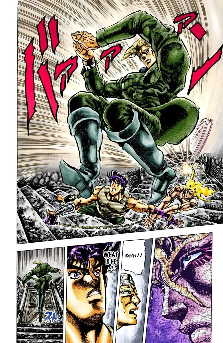 JoJo's Bizarre Adventure, Part 2: Battle Tendency, chapter 16, page 11