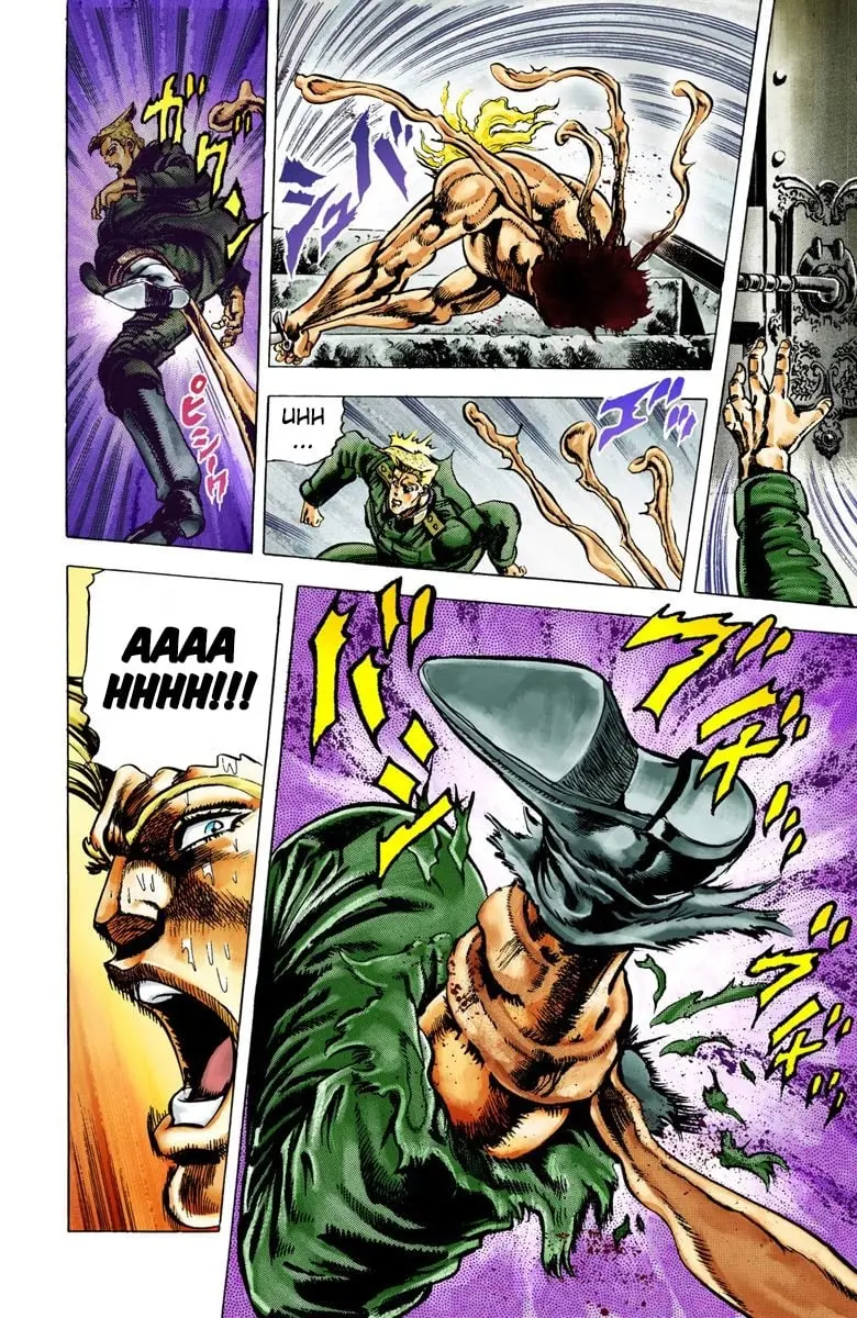 JoJo's Bizarre Adventure, Part 2: Battle Tendency, chapter 16, page 13