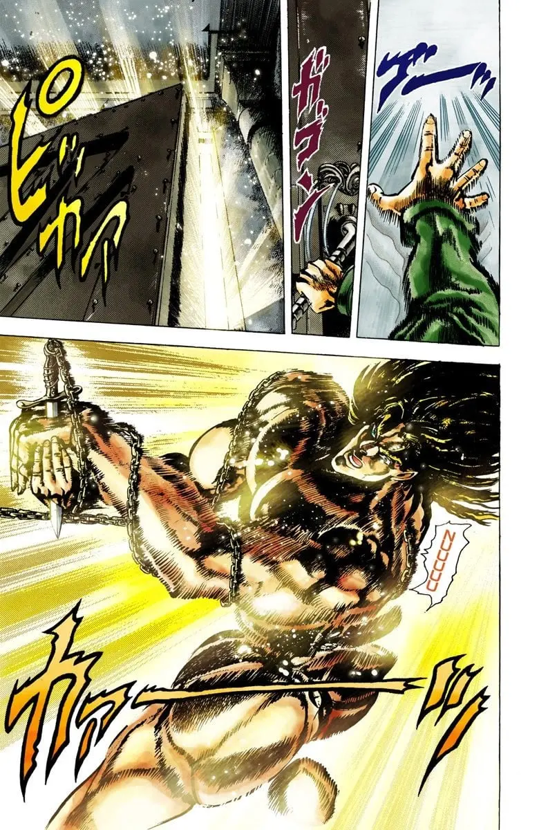 JoJo's Bizarre Adventure, Part 2: Battle Tendency, chapter 16, page 18
