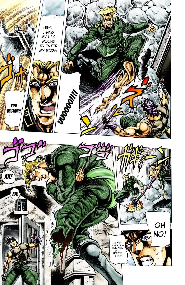 JoJo's Bizarre Adventure, Part 2: Battle Tendency, chapter 17, page 4