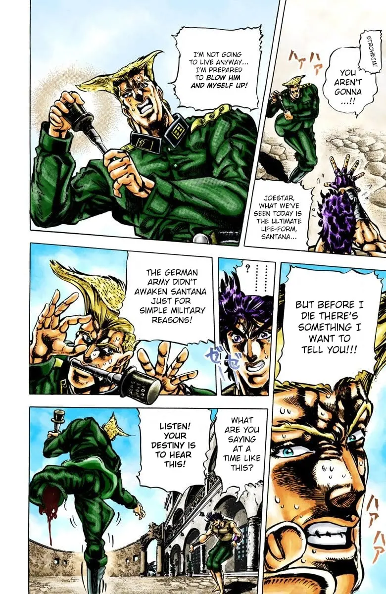 JoJo's Bizarre Adventure, Part 2: Battle Tendency, chapter 17, page 6