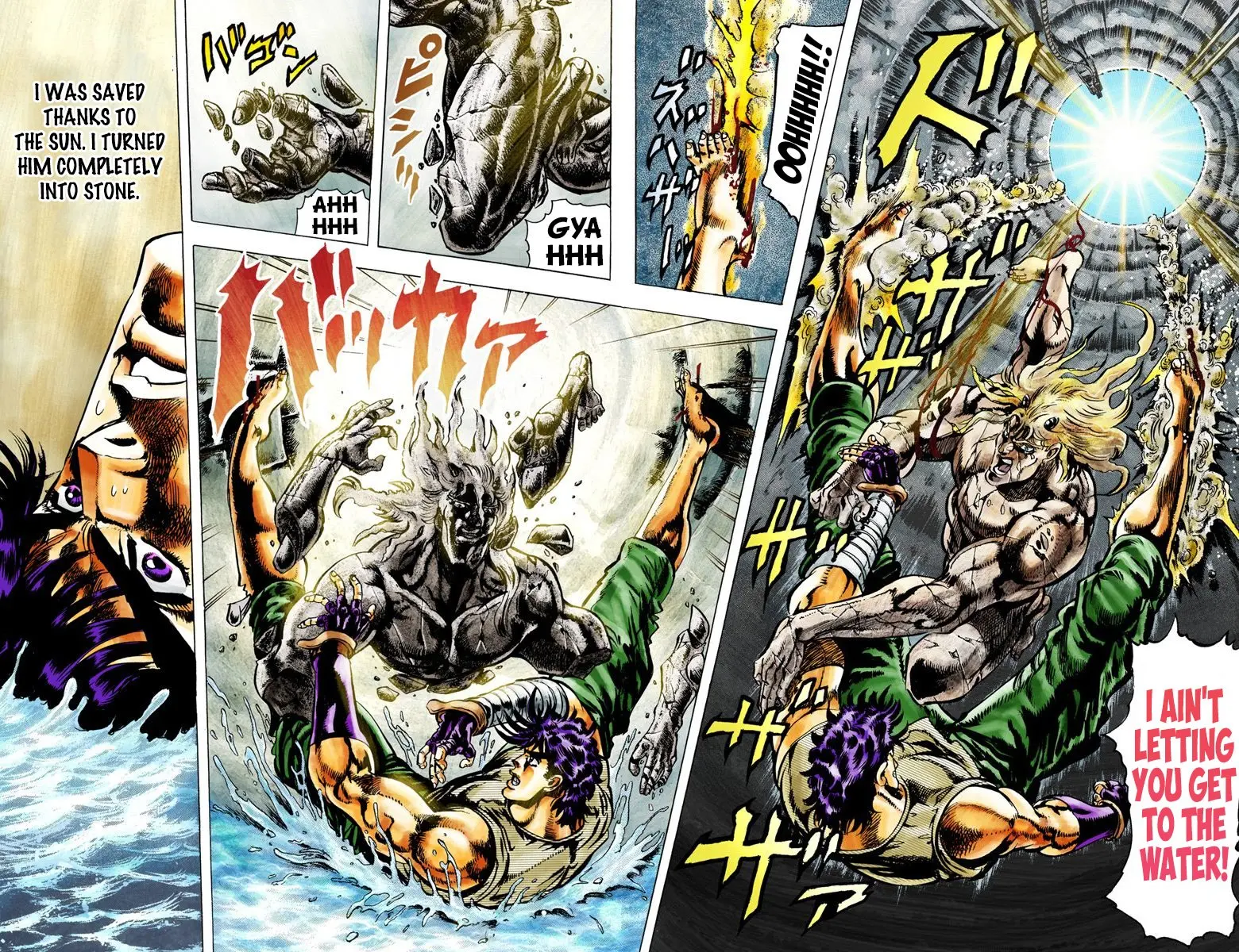 JoJo's Bizarre Adventure, Part 2: Battle Tendency, chapter 17, page 16