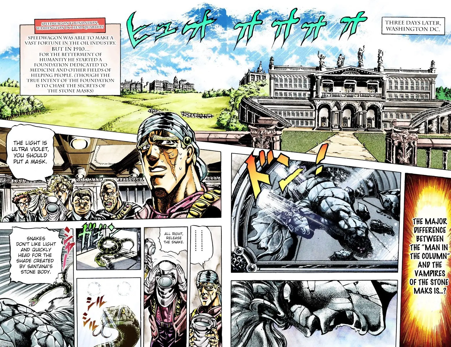 JoJo's Bizarre Adventure, Part 2: Battle Tendency, chapter 18, page 2