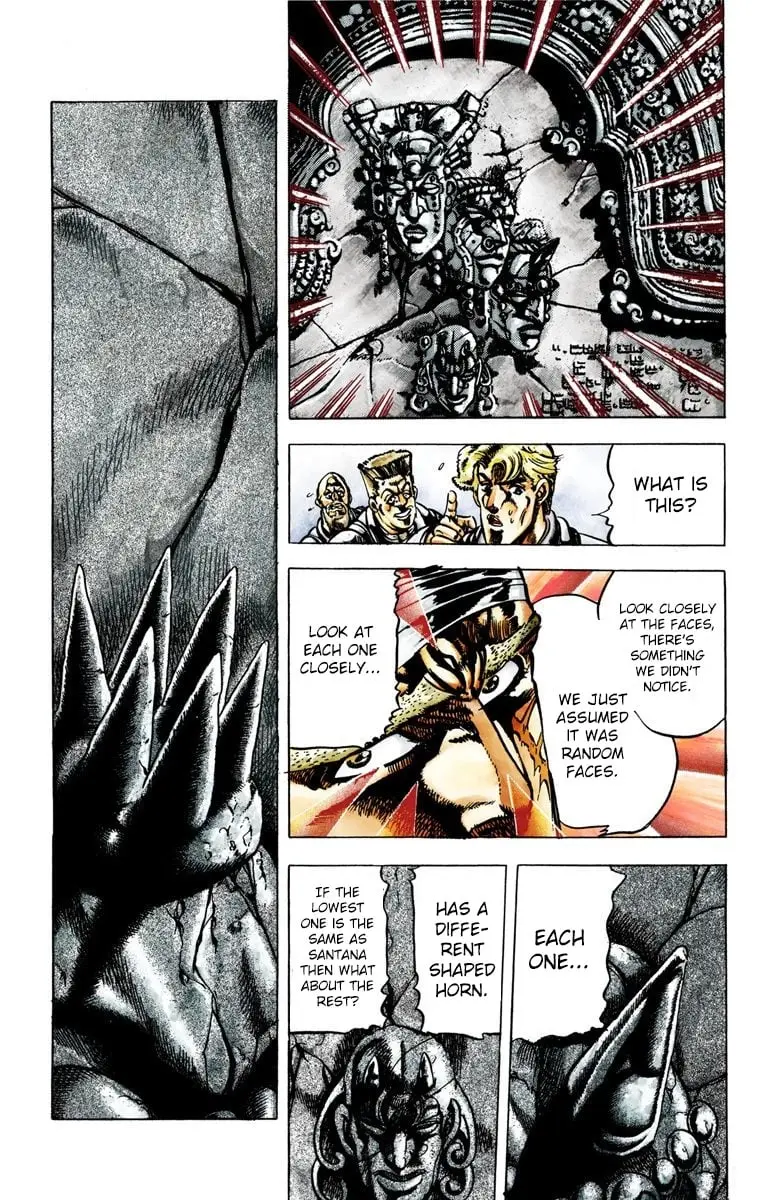 JoJo's Bizarre Adventure, Part 2: Battle Tendency, chapter 18, page 6