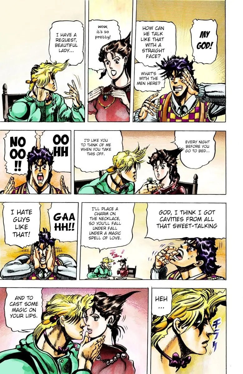 JoJo's Bizarre Adventure, Part 2: Battle Tendency, chapter 18, page 12