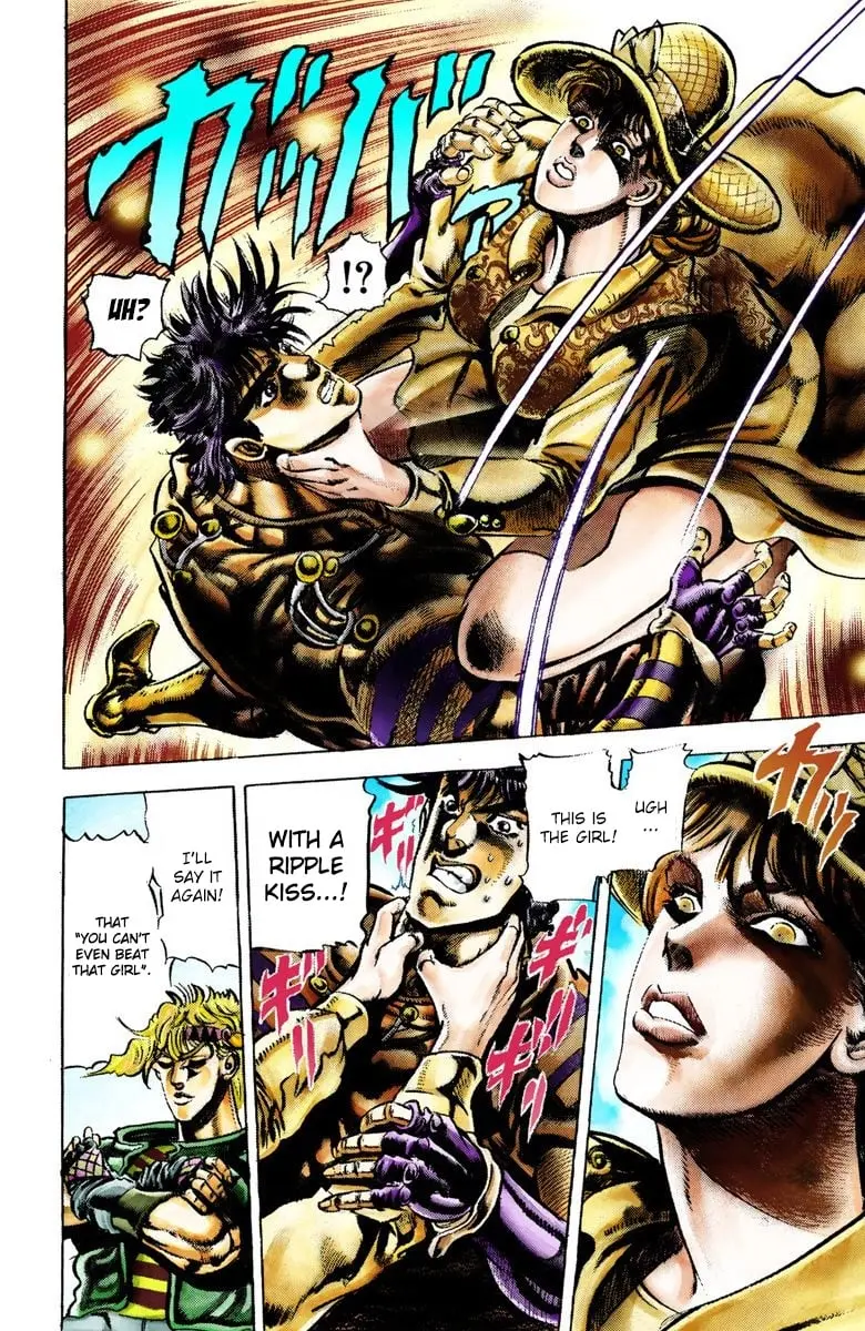 JoJo's Bizarre Adventure, Part 2: Battle Tendency, chapter 19, page 8