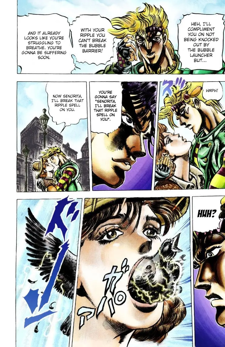 JoJo's Bizarre Adventure, Part 2: Battle Tendency, chapter 19, page 15