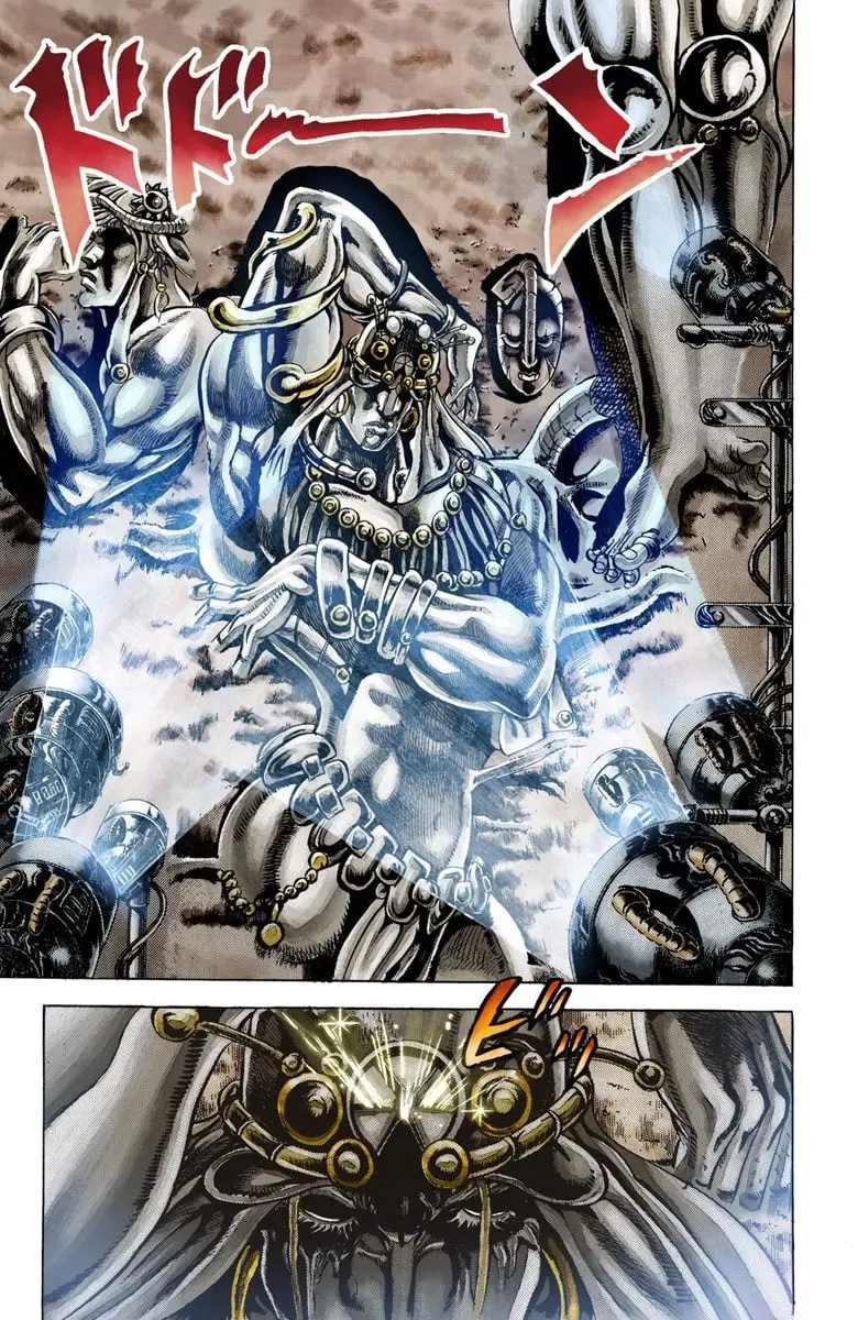JoJo's Bizarre Adventure, Part 2: Battle Tendency, chapter 20, page 3