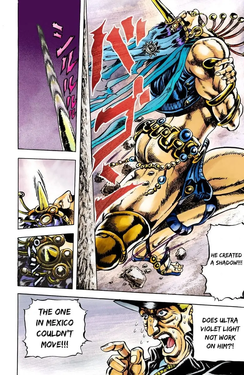 JoJo's Bizarre Adventure, Part 2: Battle Tendency, chapter 20, page 10