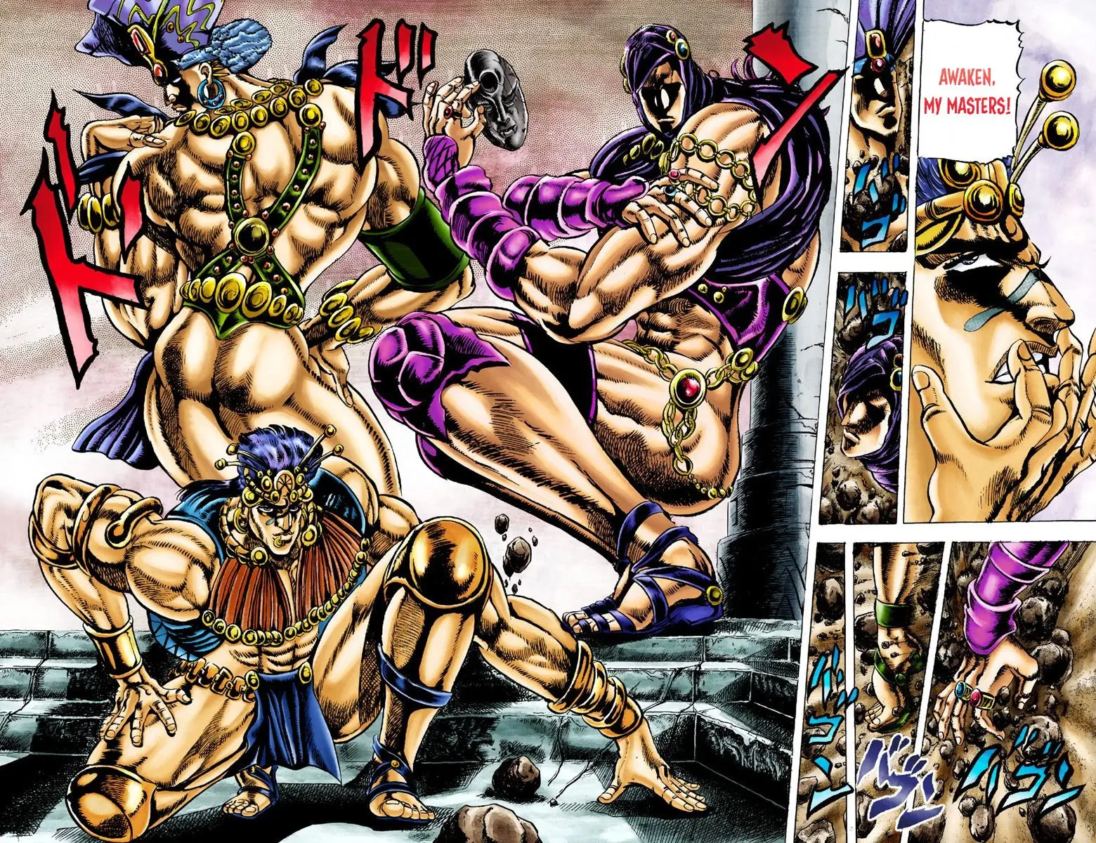 JoJo's Bizarre Adventure, Part 2: Battle Tendency, chapter 20, page 14