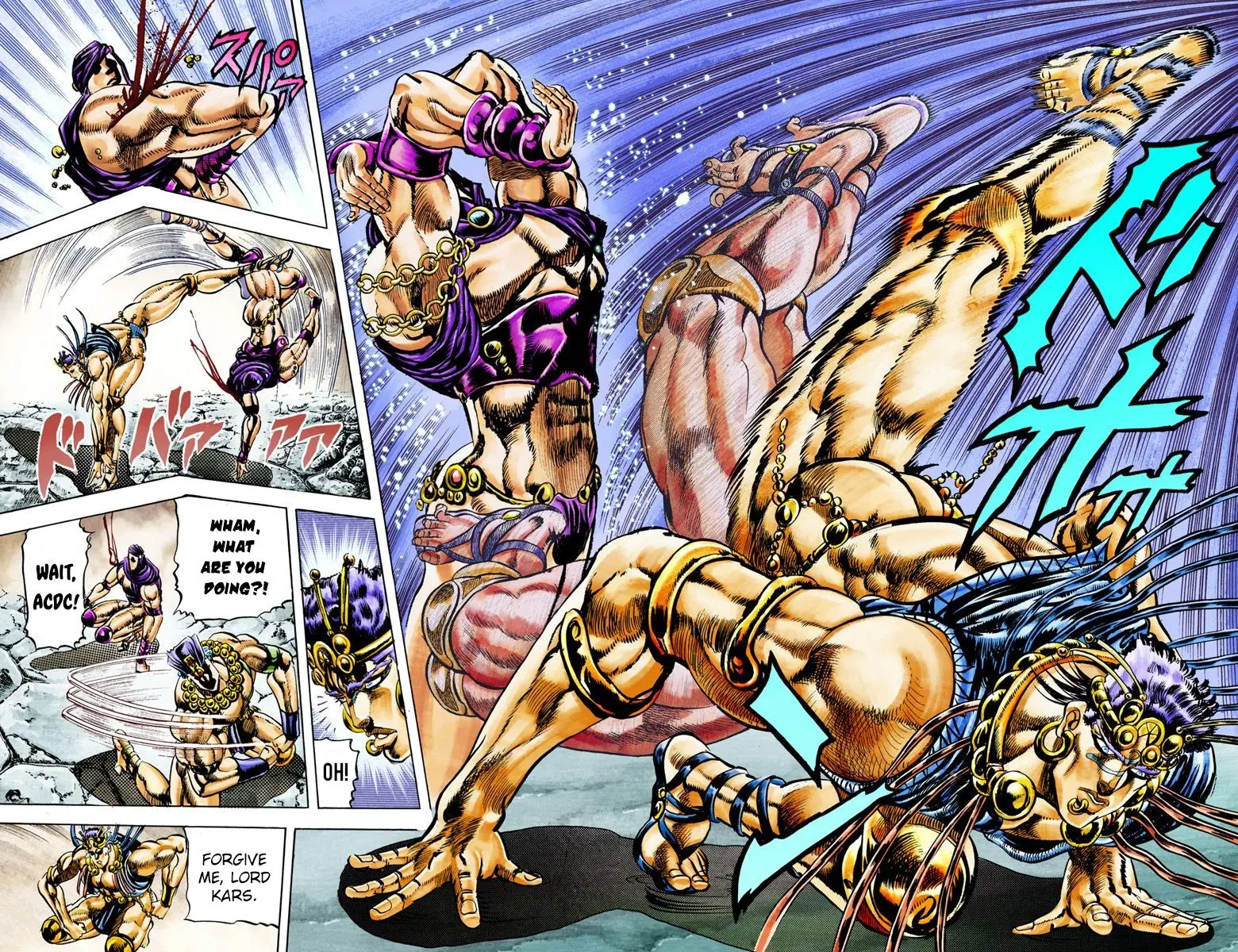 JoJo's Bizarre Adventure, Part 2: Battle Tendency, chapter 22, page 4