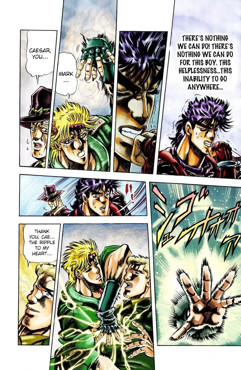 JoJo's Bizarre Adventure, Part 2: Battle Tendency, chapter 22, page 7