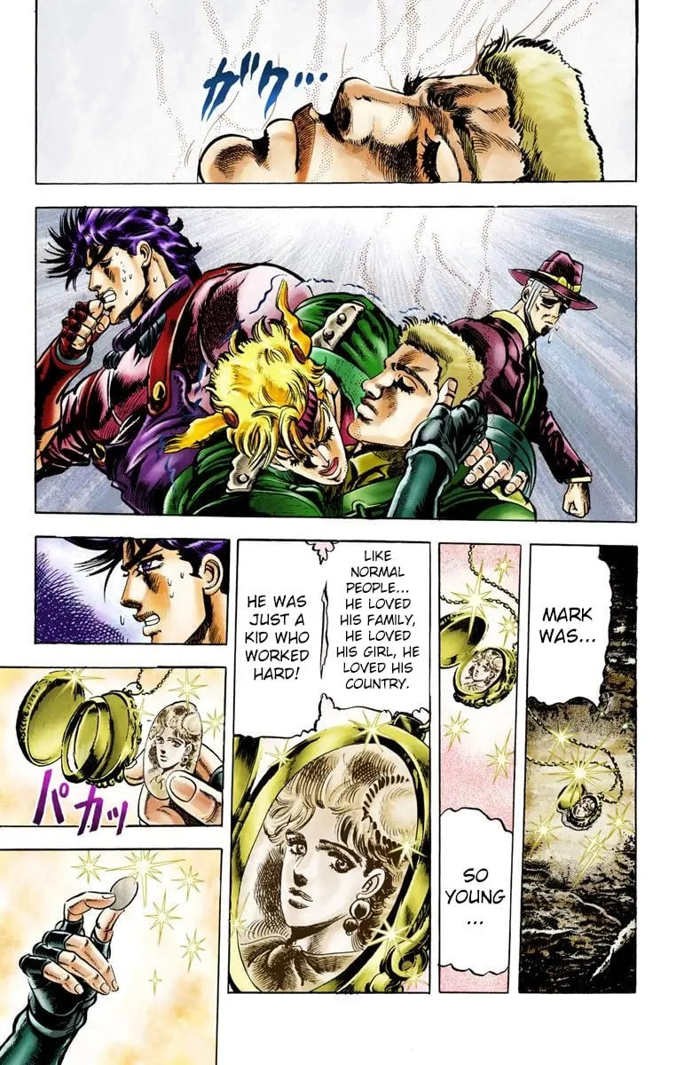 JoJo's Bizarre Adventure, Part 2: Battle Tendency, chapter 22, page 8