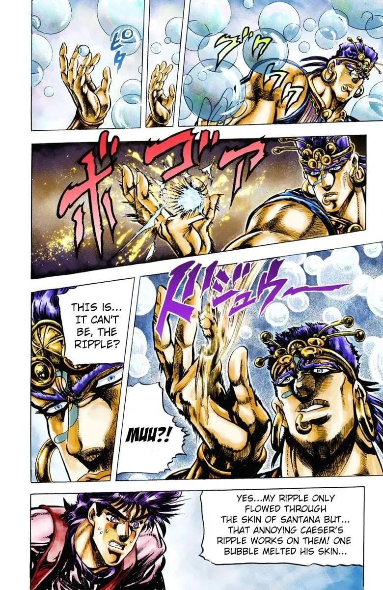 JoJo's Bizarre Adventure, Part 2: Battle Tendency, chapter 22, page 12