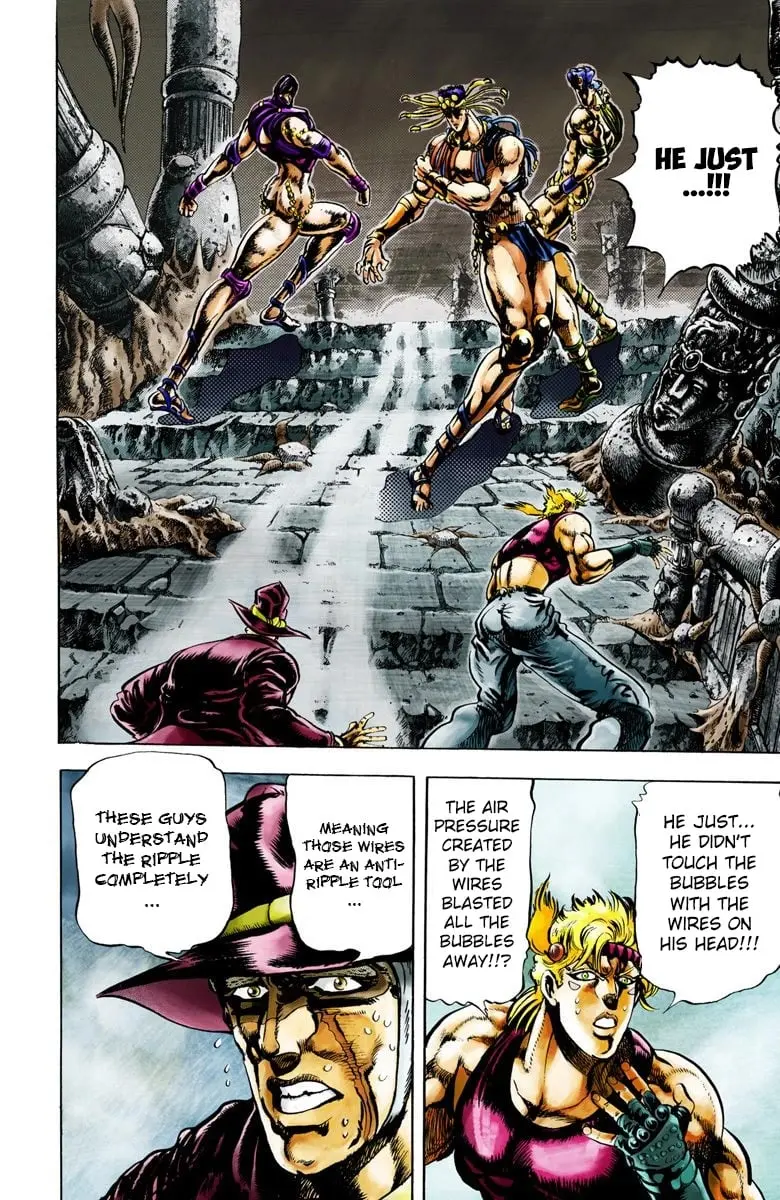 JoJo's Bizarre Adventure, Part 2: Battle Tendency, chapter 23, page 3