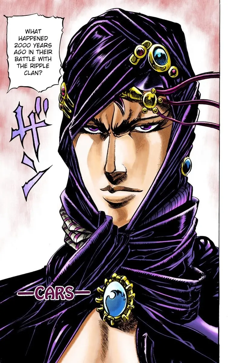 JoJo's Bizarre Adventure, Part 2: Battle Tendency, chapter 23, page 6